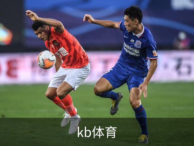 kb体育品牌故事